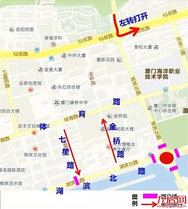 重磅:湖滨北路、金桥路、七星路、湖滨东路将交通限制2年7个月!本周六开始——九房网 重磅:湖滨北路、金桥路、七星路、湖滨东路将交通限制2年7个月!本周六开始——九房网