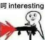 开盘售罄不牛逼!有房卖才牛逼!下半年厦门15宗地块位置图看这里!——九房网 开盘售罄不牛逼!有房卖才牛逼!下半年厦门15宗地块位置图看这里!——九房网