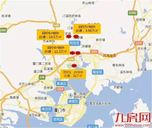 下半年厦门15宗优质地块曝光,滨湖恐遇地荒,高新“富人区”地块惊人!——九房网 下半年厦门15宗优质地块曝光,滨湖恐遇地荒,高新“富人区”地块惊人!——九房网