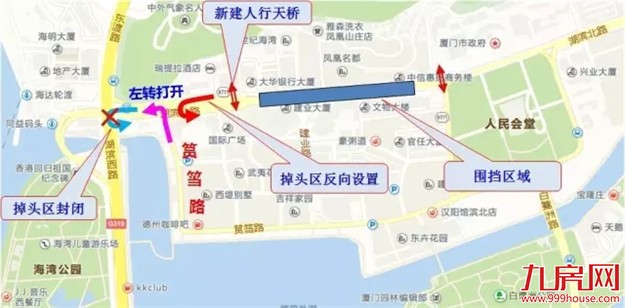 重磅:湖滨北路、金桥路、七星路、湖滨东路将交通限制2年7个月!本周六开始——九房网 重磅:湖滨北路、金桥路、七星路、湖滨东路将交通限制2年7个月!本周六开始——九房网