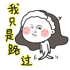 终于有人敢说了,厦门土地泡沫指数全国第一?房价都是泪!——九房网 终于有人敢说了,厦门土地泡沫指数全国第一?房价都是泪!——九房网