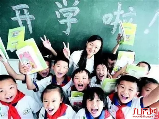 奔走相告！厦门要花349亿干这几件大事！件件关系你我——九房网