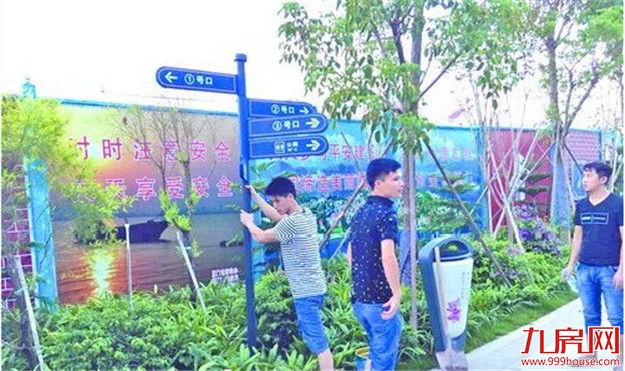 演武大桥观景平台开“治堵药方” 周边将全覆盖监控——九房网 演武大桥观景平台开“治堵药方” 周边将全覆盖监控——九房网