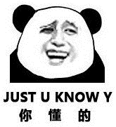 重磅:房贷抵扣个税明年落地,厦门人工资又将大增!!——九房网 重磅:房贷抵扣个税明年落地,厦门人工资又将大增!!——九房网