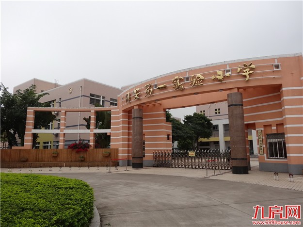 同安实小校舍加固即将竣工 9月1日将重新投用——九房网