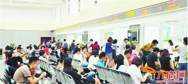 厦门8月1日起部分房产登记业务将提速 5个工作日内办结——九房网