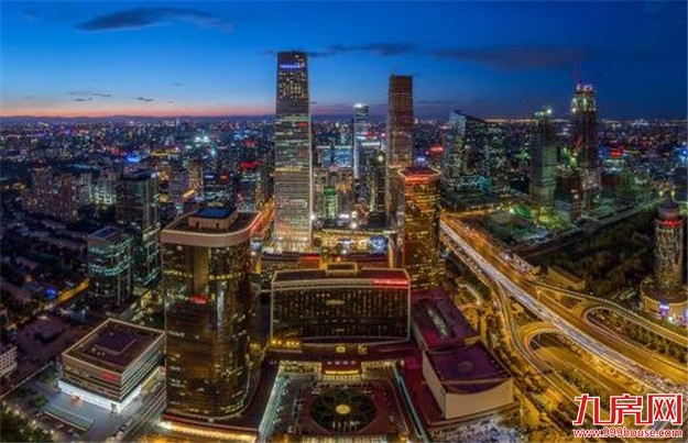 北京楼市现7年最火行情 房价将进入"十万+"时代——九房网