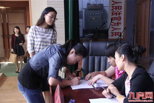 海沧招考100名教师 本月15日报名截止——九房网