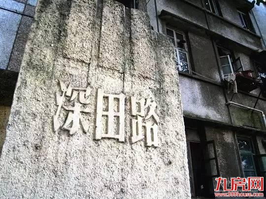 你说鼓浪屿很美 我说你不知道的厦门更美——九房网