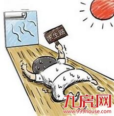 厦门物业小区哪里最值钱?这份榜单告诉你!——九房网 厦门物业小区哪里最值钱?这份榜单告诉你!——九房网