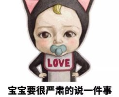 听说，最近一大堆有钱人都提着钱袋涌向厦门 …——九房网