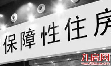 两女孩设计中山路"天空之城" 连通骑楼屋顶——九房网