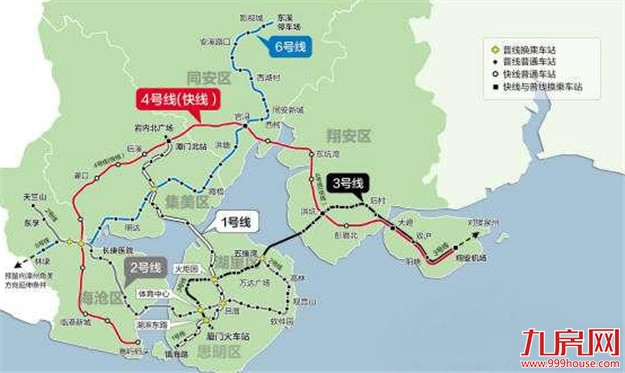 厦门地铁2号线“一段一场”9月底开建 总投资10.6亿——九房网