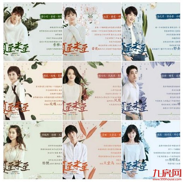 【厦门爆闻】8.3 厦门地铁2号线9月底开建!台湾“鳄鱼王”要来厦安家 …——九房网 【厦门爆闻】8.3 厦门地铁2号线9月底开建!台湾“鳄鱼王”要来厦安家 …——九房网