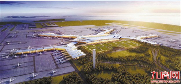 厦门新机场候机楼拟十月底桩基施工 2020年实现运营——九房网 厦门新机场候机楼拟十月底桩基施工 2020年实现运营——九房网
