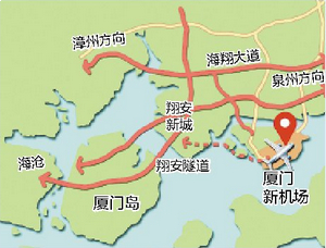 厦门新机场候机楼拟十月底桩基施工 2020年实现运营——九房网 厦门新机场候机楼拟十月底桩基施工 2020年实现运营——九房网