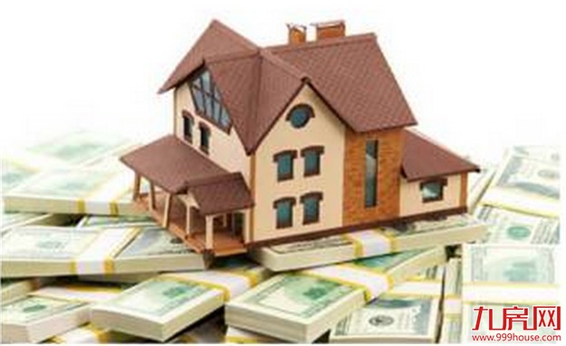 海外房产投资井喷 目的国市场刮政策收紧风——九房网 海外房产投资井喷 目的国市场刮政策收紧风——九房网