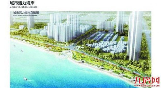 环同安湾将建滨海马拉松跑道 道路部分预计明年完工——九房网 环同安湾将建滨海马拉松跑道 道路部分预计明年完工——九房网