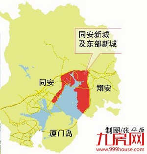 环东海域新城 打造“中国梦厦门样板新城展示区”——九房网