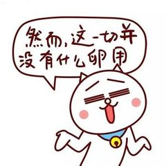 买房政府发放补贴？发改委回应…——九房网