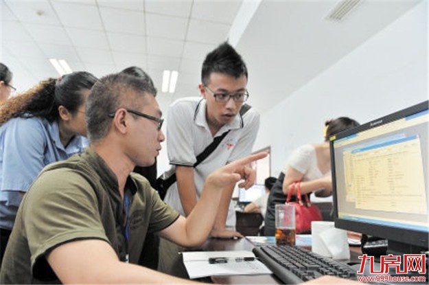 本二批第二次征求志愿 线下20分内考生仍有机会被录取——九房网