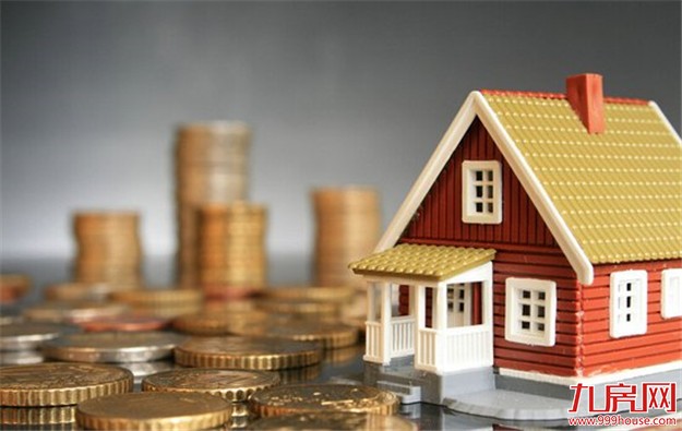 专家：厦门等7个城市未来或将成为资金暴涨的焦点——九房网