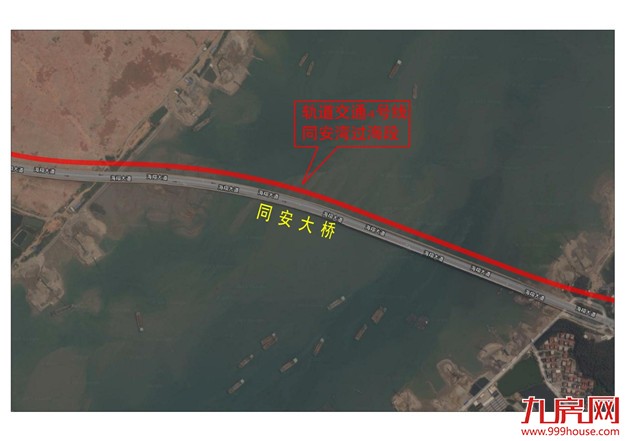 地铁4号线后溪-翔安机场段海洋环评公示 过海段建桥——九房网