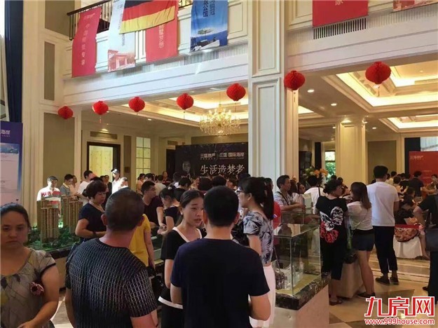 楼市有多火爆?个人房贷月度增量屡创新高——九房网 楼市有多火爆?个人房贷月度增量屡创新高——九房网