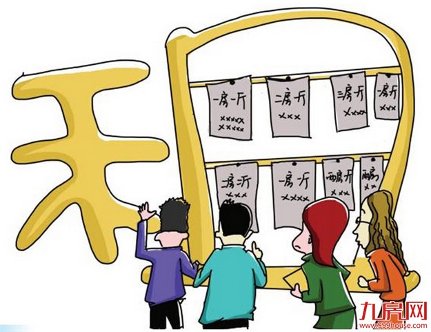 7月份上海房屋租赁市场需求旺盛 量价同步上扬——九房网 7月份上海房屋租赁市场需求旺盛 量价同步上扬——九房网