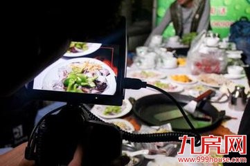 【厦门爆闻】毕业生落户厦门流程简化了,落户期限延至1年!彩民获236万头奖 ，原来是…——九房网