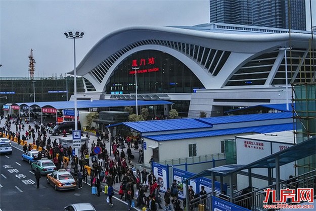 厦火车站将增642个车位 南广场东侧停车楼年底投用——九房网
