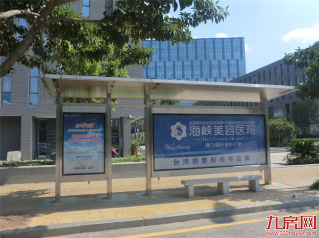 本周六起湖里新设两车站 23处公交站更名——九房网