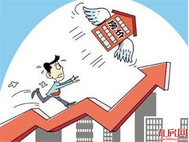 官方报告总结：2015年北京房价恢复性上涨 连涨10个月——九房网