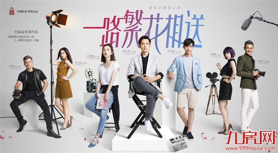 厦门房产,厦门房地产,厦门新房,九房网,厦门房产