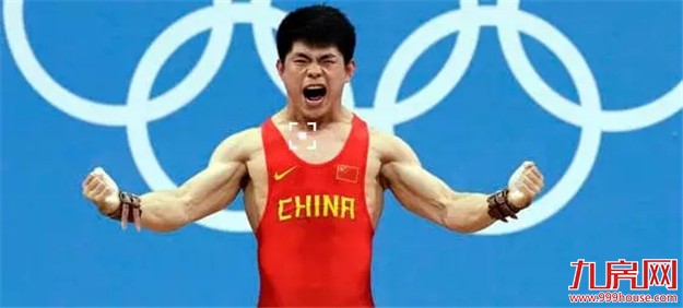 厦门选手里约获首金！女大力士邓薇破世界纪录夺冠——九房网