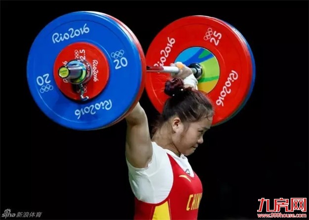 厦门选手里约获首金！女大力士邓薇破世界纪录夺冠——九房网