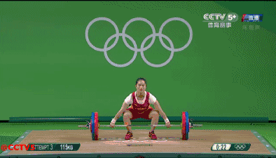 厦门选手里约获首金！女大力士邓薇破世界纪录夺冠——九房网