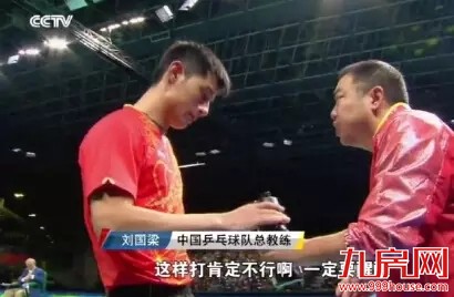 这届奥运会真是太欢乐了!笑到停不下来!泥石流算什么,山体滑坡还在后面!——九房网 这届奥运会真是太欢乐了!笑到停不下来!泥石流算什么,山体滑坡还在后面!——九房网