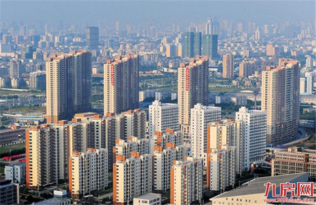 南京楼市“限价令”百天：新房价低于同项目二手房——九房网