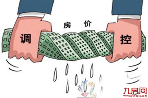 二线城市纷纷出手调控 楼市“金九银十”如何演绎？——九房网