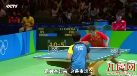 这届奥运会真是太欢乐了!笑到停不下来!泥石流算什么,山体滑坡还在后面!——九房网 这届奥运会真是太欢乐了!笑到停不下来!泥石流算什么,山体滑坡还在后面!——九房网