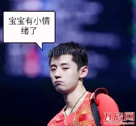 这届奥运会真是太欢乐了!笑到停不下来!泥石流算什么,山体滑坡还在后面!——九房网 这届奥运会真是太欢乐了!笑到停不下来!泥石流算什么,山体滑坡还在后面!——九房网