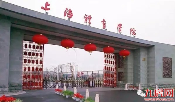 这届奥运会真是太欢乐了!笑到停不下来!泥石流算什么,山体滑坡还在后面!——九房网 这届奥运会真是太欢乐了!笑到停不下来!泥石流算什么,山体滑坡还在后面!——九房网