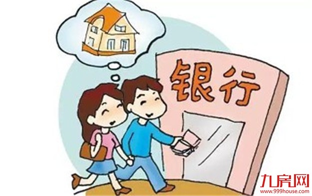 7月份厦门市住房公积金贷款发放额达11.44亿元 创年内新高——九房网