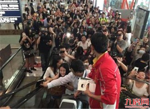 老公回国了，粉丝那叫一个多 …——九房网