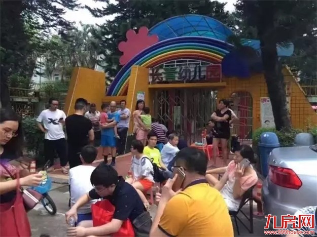 天啊撸！厦门最贵学区房每平炒到这个价？ （内附最新学区房价格表）——九房网