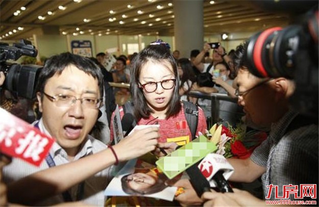 老公回国了，粉丝那叫一个多 …——九房网