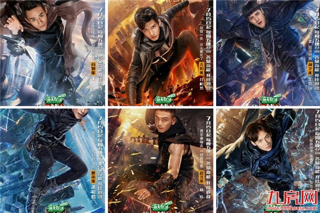 厦门房产,厦门房地产,厦门新房,九房网,厦门房产 厦门房产,厦门房地产,厦门新房,九房网,厦门房产