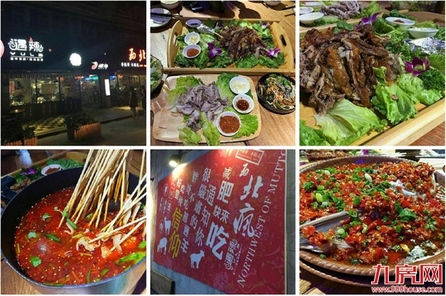 厦门房产,厦门房地产,厦门新房,九房网,厦门房产 厦门房产,厦门房地产,厦门新房,九房网,厦门房产