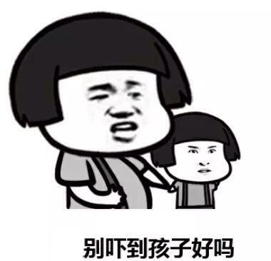 真相！你为什么在厦门买不到房——九房网